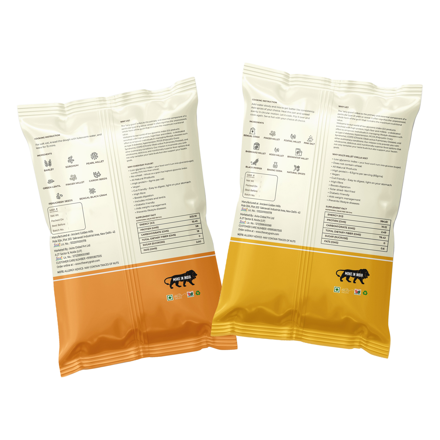 Diabetic Combo (800 Gms)